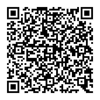 QR 8ed2e11