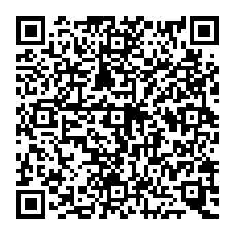 QR 8ed2e17