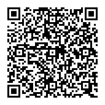 QR 8ed8012