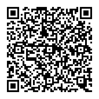 QR 8ed8517
