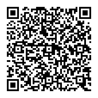QR 8ed8e20