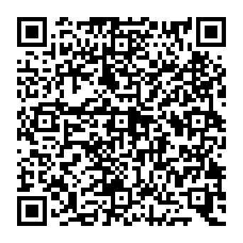 QR 8ee3ce1