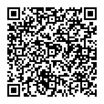 QR 8ee53c3