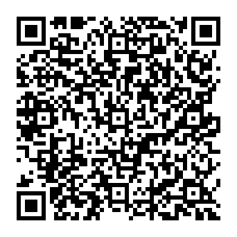 QR 8ee5bce
