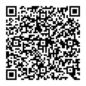 QR 8ee82da