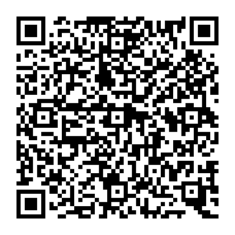 QR 8ee8645