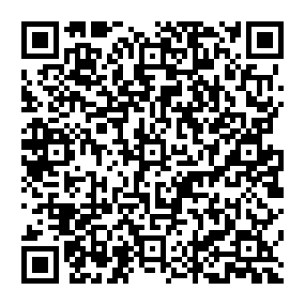 QR 8f0bbc2
