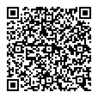QR 8f0e2c0