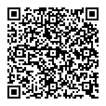QR 8f1e6c3