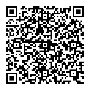 QR 8f2016c