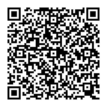 QR 8f2084f