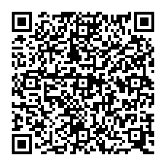 QR 8f2543b