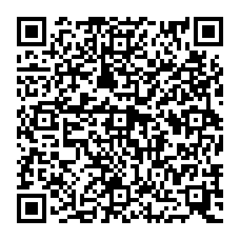 QR 8ff1714