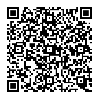 QR 9002017