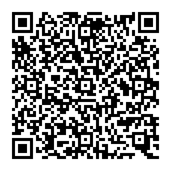 QR 900713e-1
