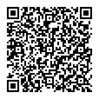 QR 9008f2e