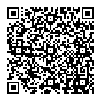 QR 900ddee