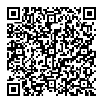 QR 900ee35
