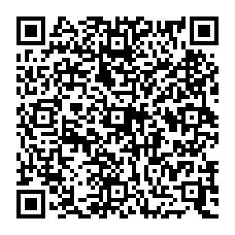 QR 90116e8