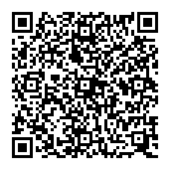 QR 908084b