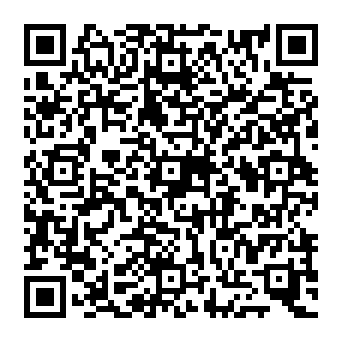 QR 908203e