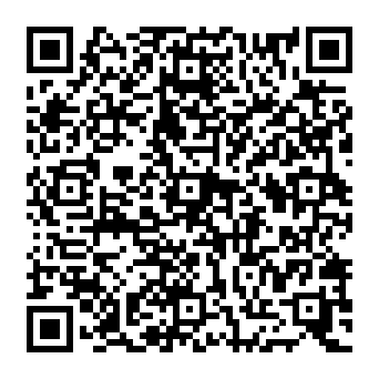 QR 9082e20