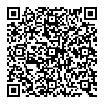 QR 908332e