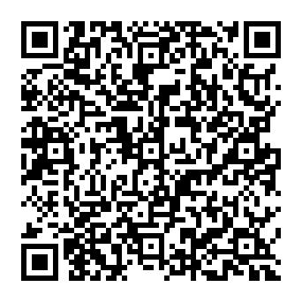 QR 908cbce