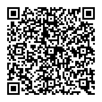 QR 909697e