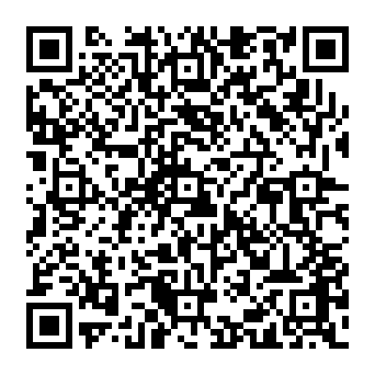 QR 90969ae