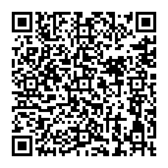 QR 909839a