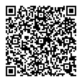 QR 909af57