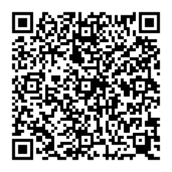 QR 909af6f