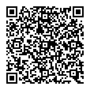 QR 90d20ea