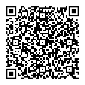 QR 90e0330