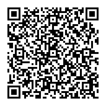 QR 90e0ded