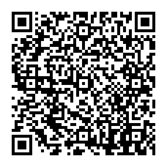 QR 90e4820