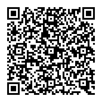 QR 911217e