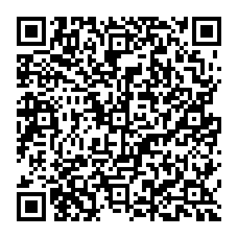 QR 913e0e1