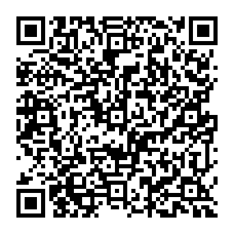QR 9159e2a