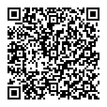 QR 9167214