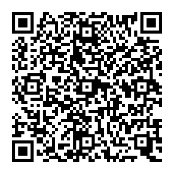 QR 918080c