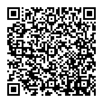 QR 9184605