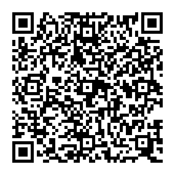 QR 9184732