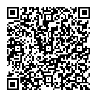QR 9184c4e