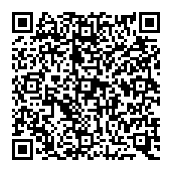 QR 918899e