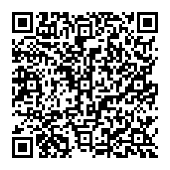 QR 918c0bc