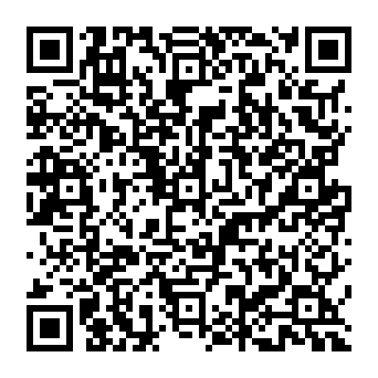 QR 918ecec