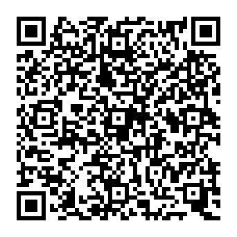 QR 9192173
