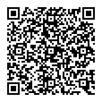 QR 91942ea